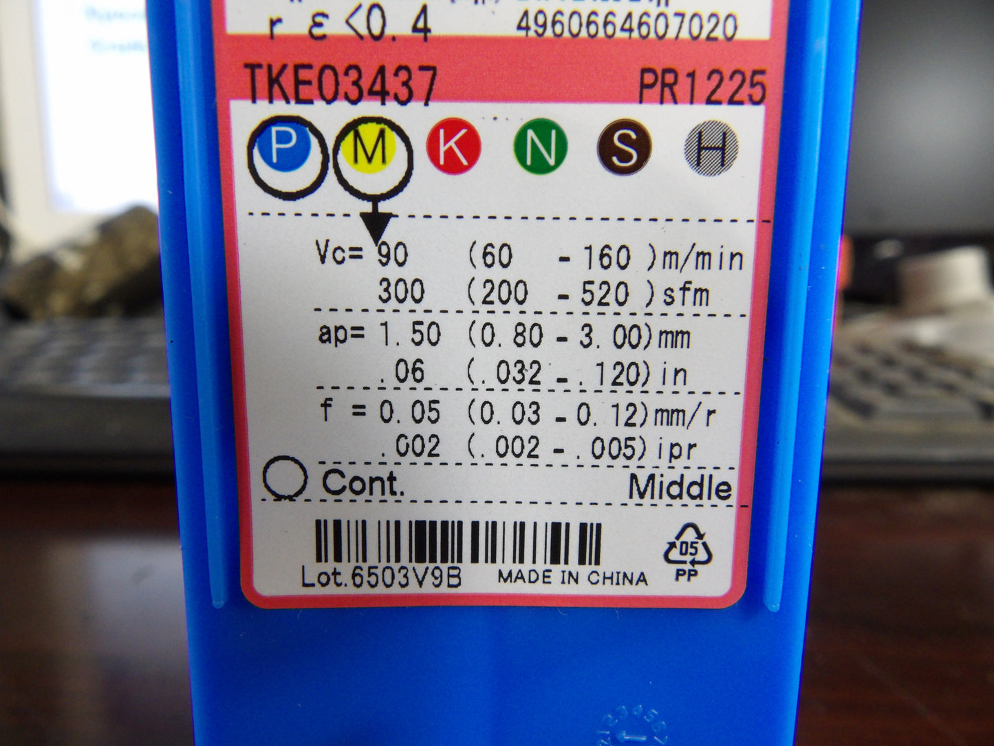 KYOCERA DCGT11T304MFPGQ PR1225 Carbide Turning Insert, 10pk (CR00780-WTA18)