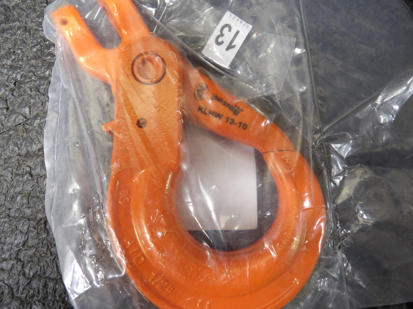Pewag KLHW 13-10 Clevis safety hook, 1/2", 6,700 lbs. (CR00789-WTA18)