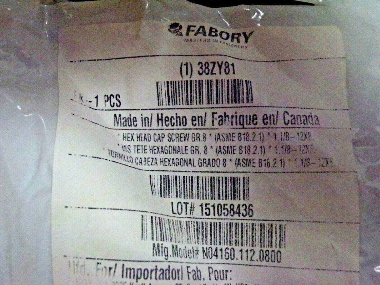 FABORY 1-1/8"-12 X 8", Steel Hex Head Cap Screw, Grade 8, N04160.112.0800 (183753318111-NBT01)