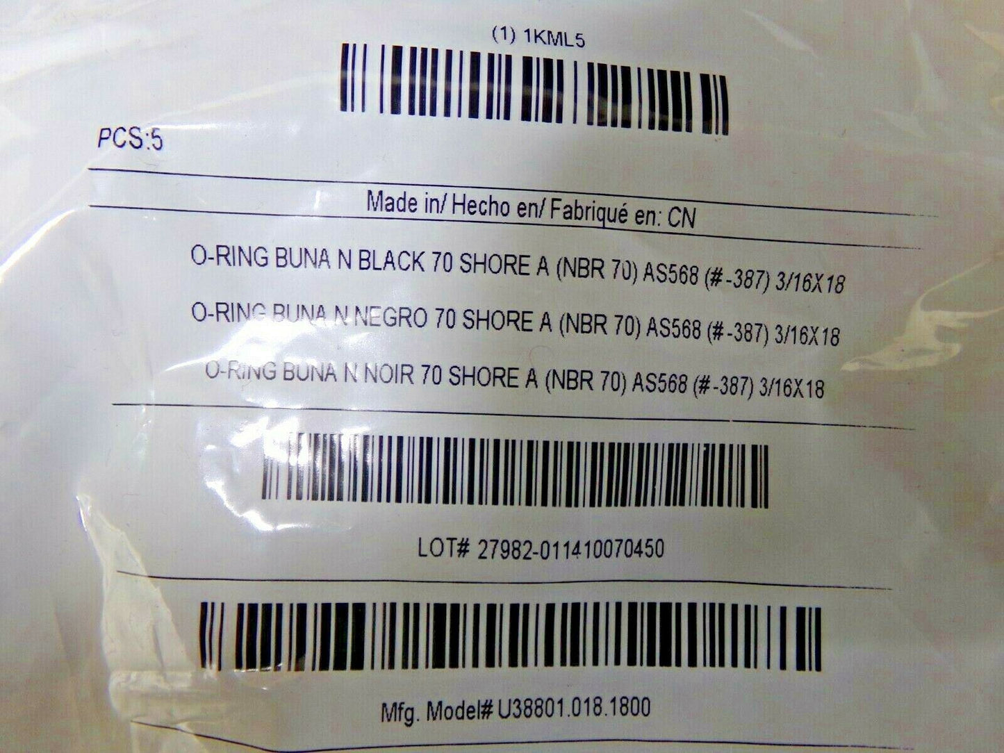 FABORY Round #426 Medium Hard Buna N O-Ring, 4.600" I.D., 5.150"O.D., 5PK (183778553135-NBT04)