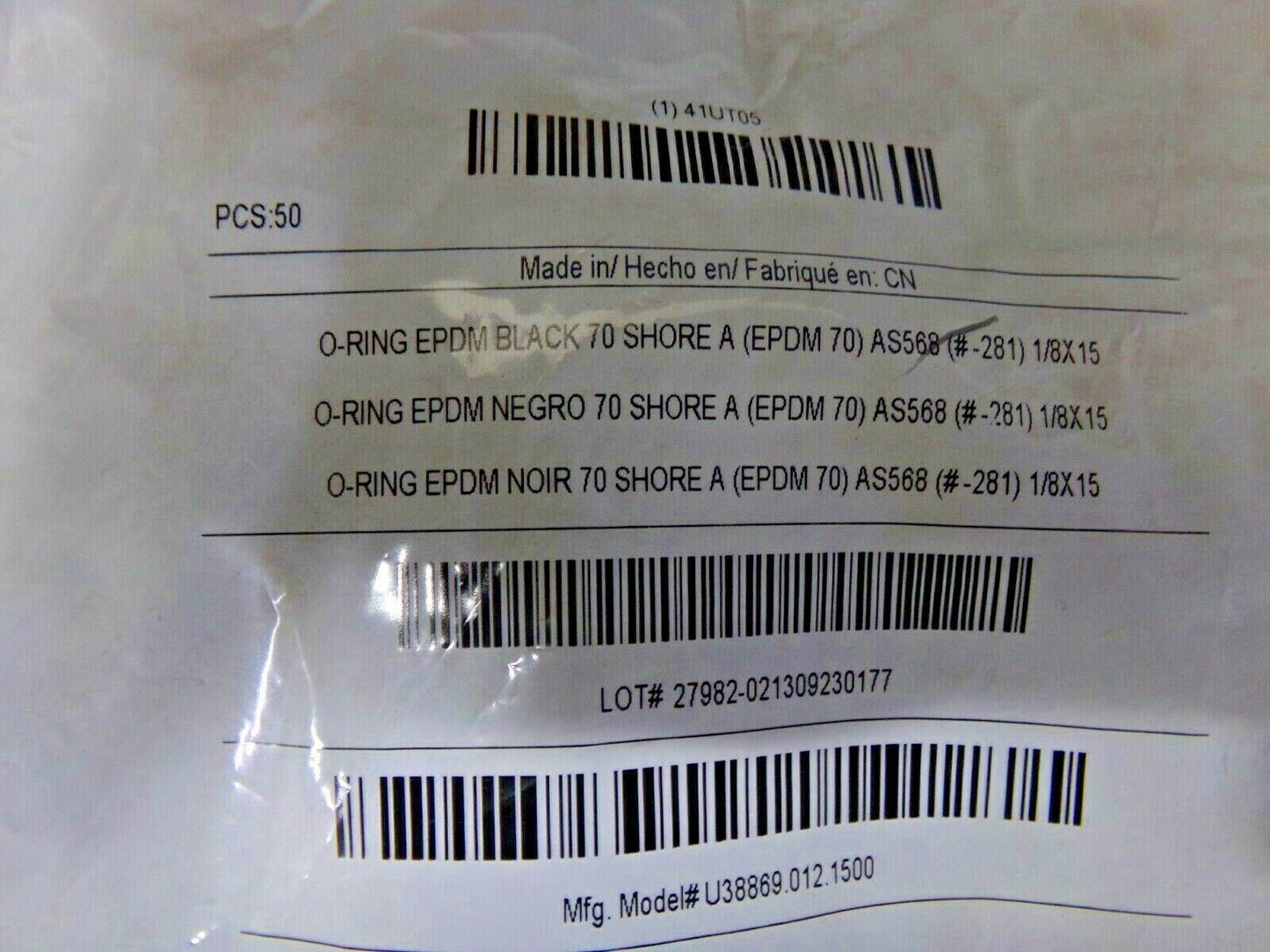 50 Round #281 Medium Hard EPDM O-Ring, 14.984" I.D., 15.262"O.D (183787751324-NBT03)
