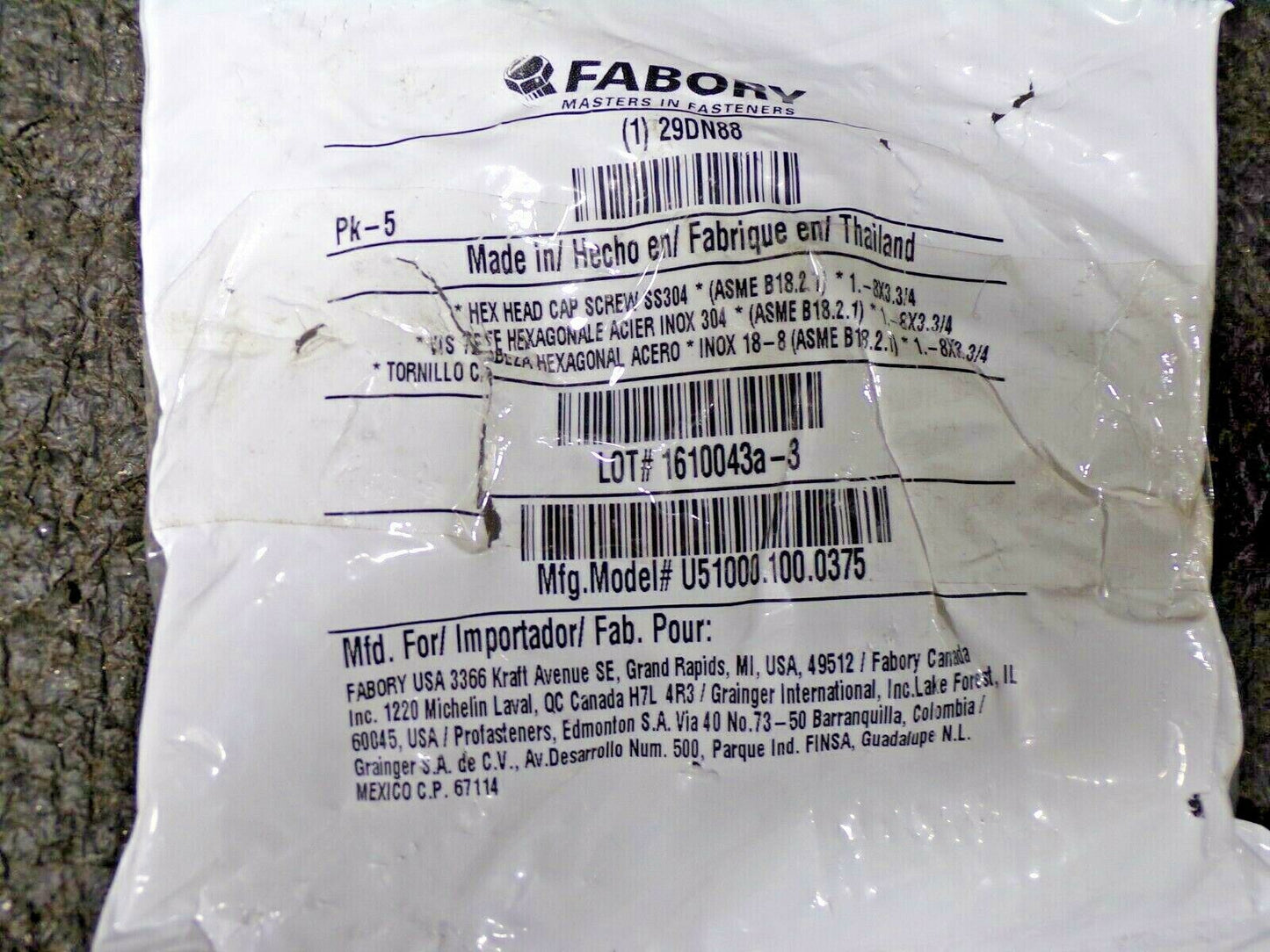 QTY: 5 FABORY 1"-8 X 3-3/4, Stainless Steel Hex Head Cap Screw, 18-8, Plain Finish (183952226337-NBT14)