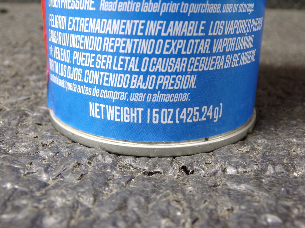 Klean Strip Aircraft Decal & Adhesive Remover 15 oz., EAD909 (SQ5253834-X01)