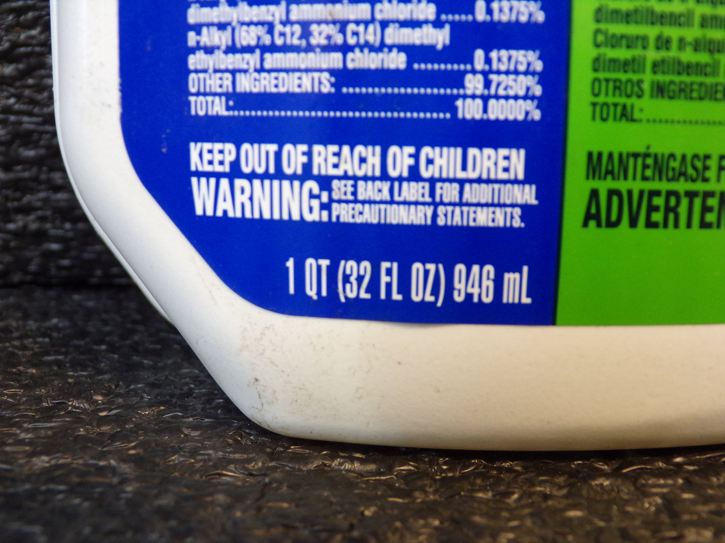 32oz. Tilex Soap Scum Remover (CR00009-K03)