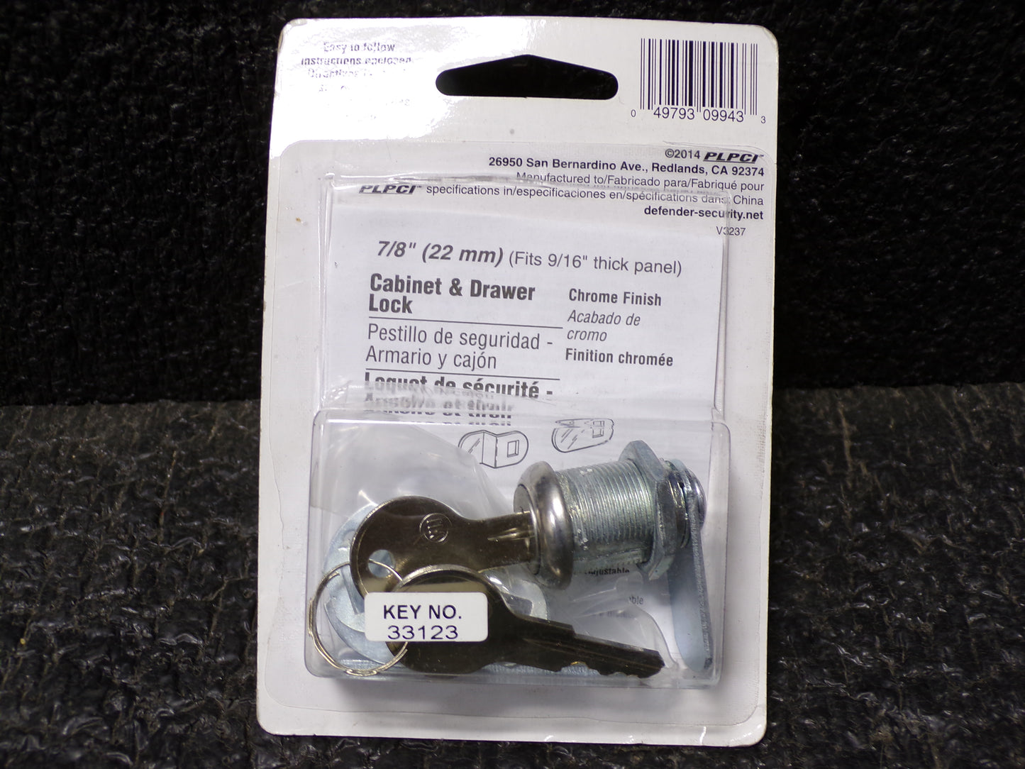 DEFENDER SECURITY 9/16 in., Diecast and Steel, Stainless Steel finish, Drawer and Cabinet Lock (CR00129-BT22)