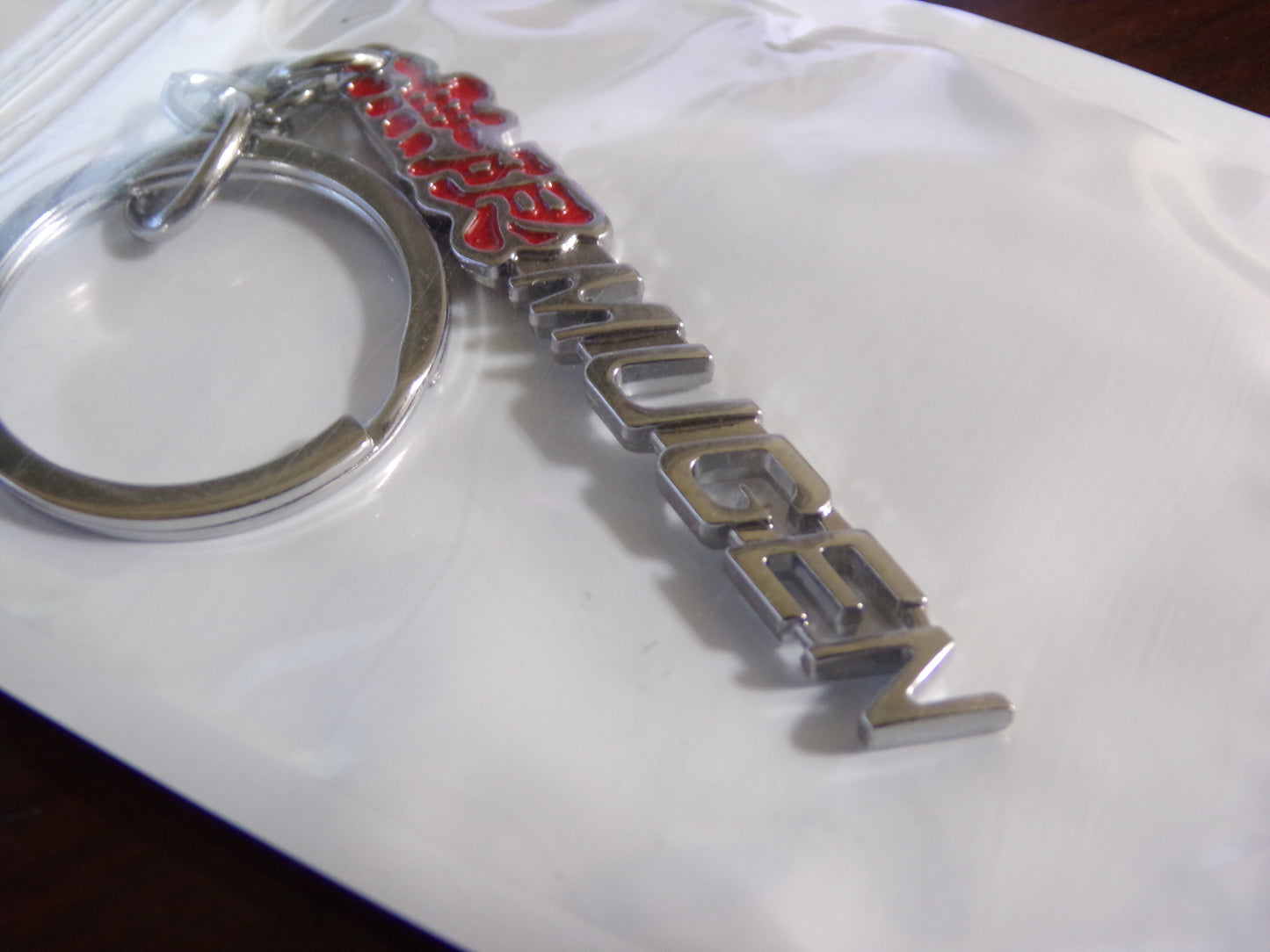 JDM MUGEN Keychain, 3-D, Metal, Red (CR00494-WTA12)