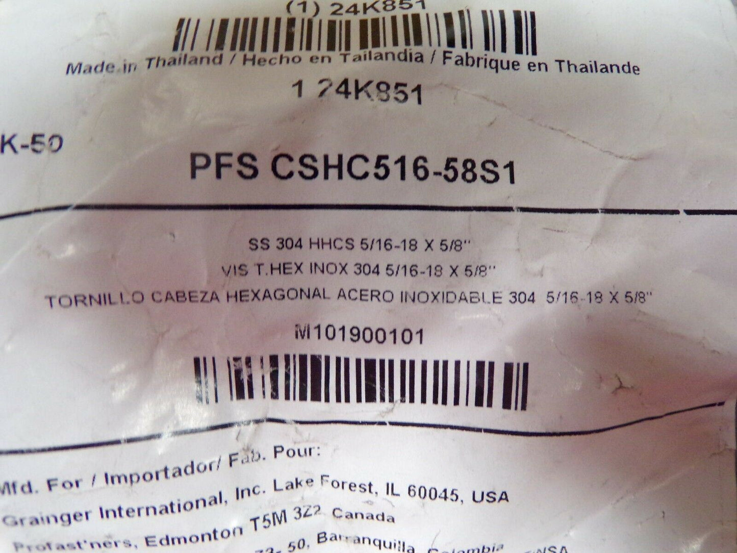 304 Stainless Steel Hex Head Cap Screws 5/16-18 X 5/8" PK-50 24K851 (183262207597-2F22 (A))