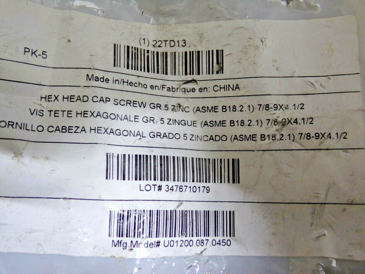 7/8"-9 x 4-1/2" Grade 5 Zinc Plated UNC (Coarse) Hex Head Cap Screws 4pk (183686233422-WTA30)