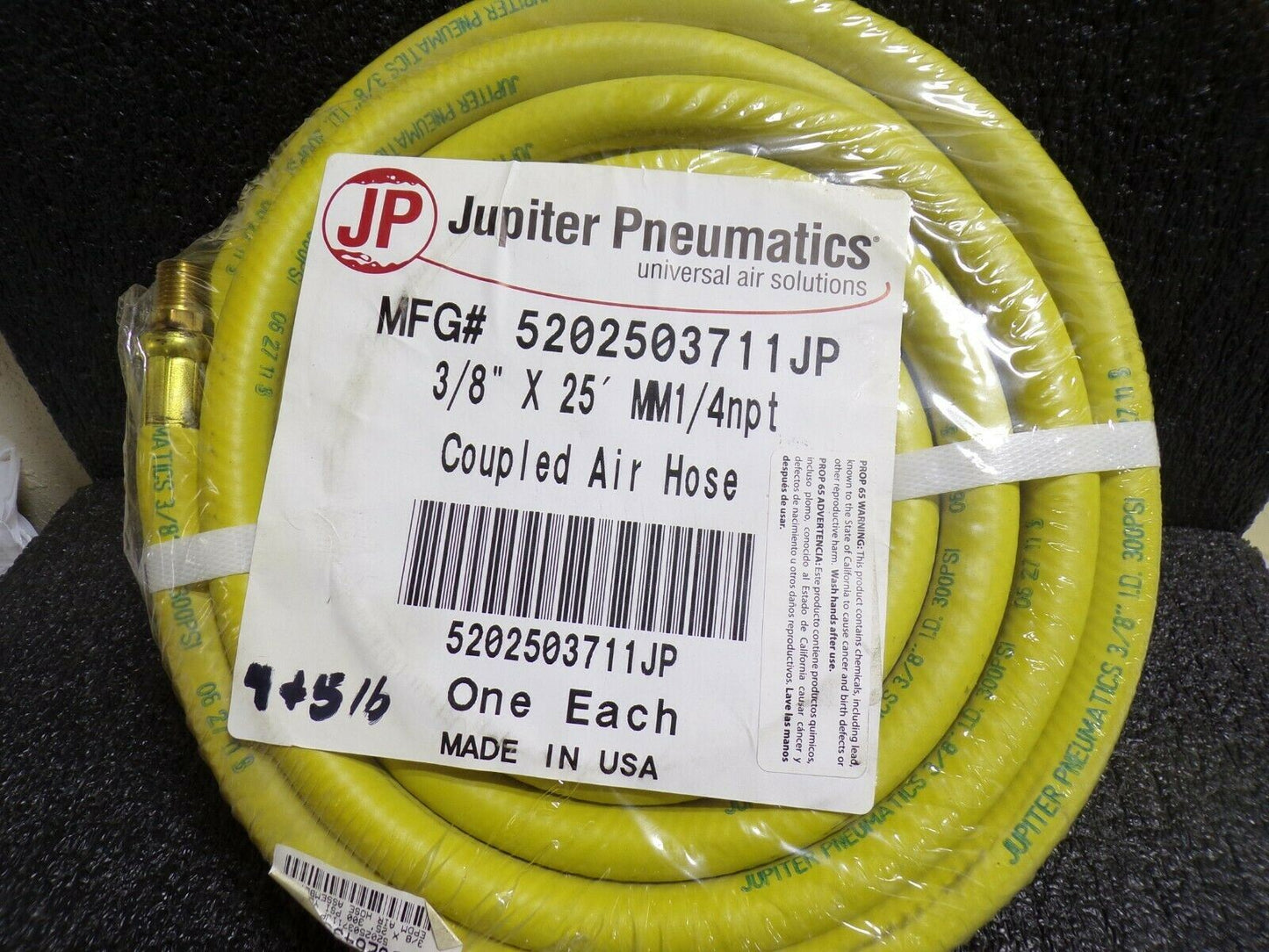 Jupiter Pneumatics - 3/8" ID Diam, Yellow, EPDM Air and Multipurpose Hose (183897513648-WTA02)