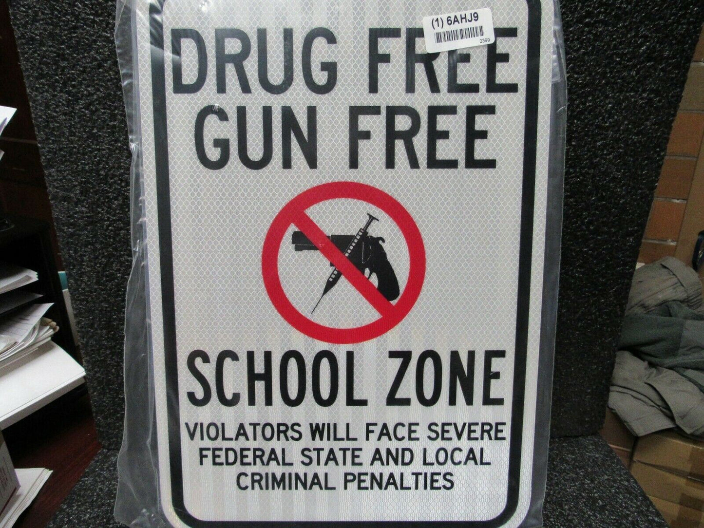 School Zone Sign, Aluminum, 18" Height, 12" Width (184168383232-2F47)
