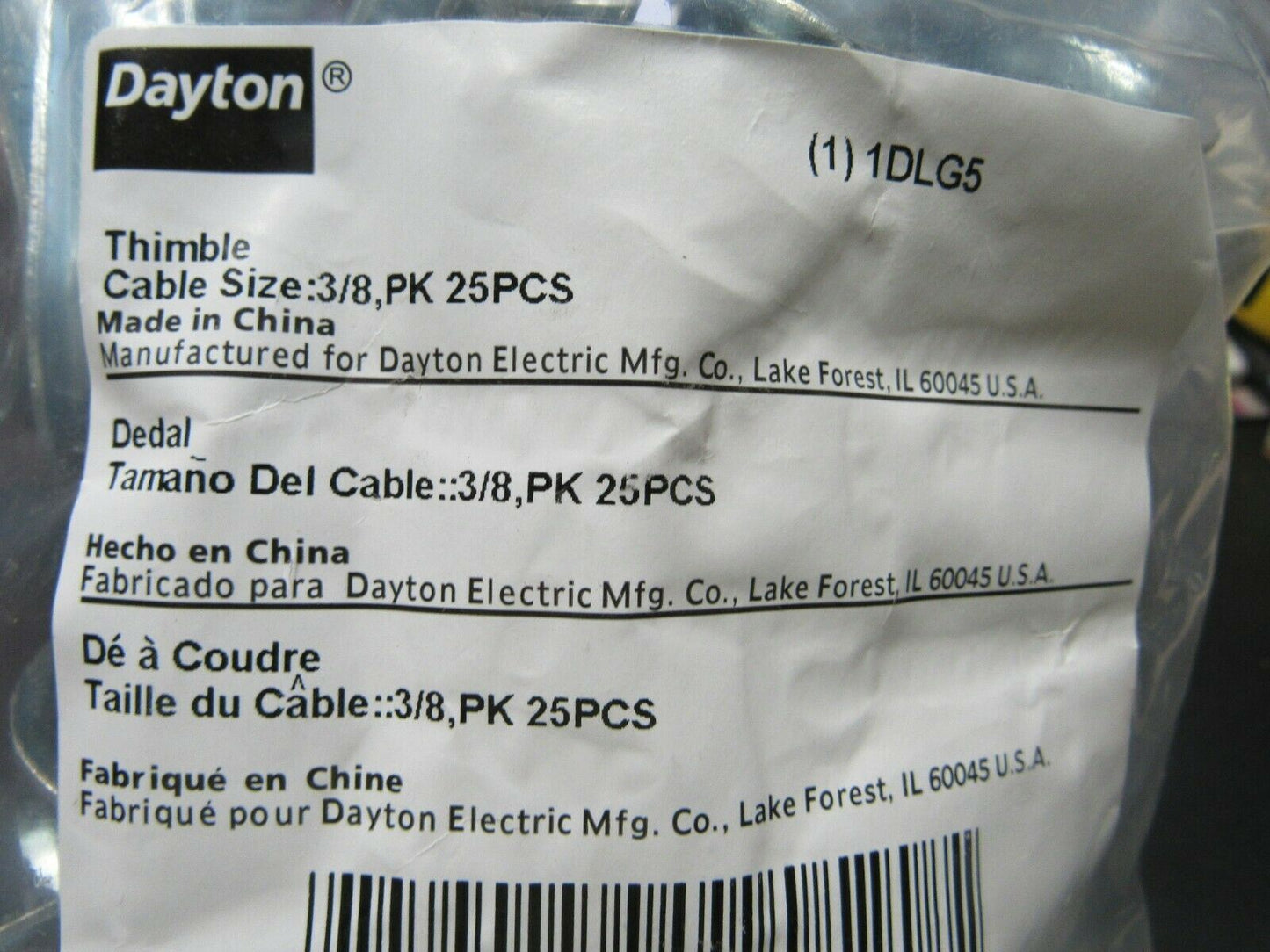 DAYTON Wire Rope Thimble, For Wire Rope Dia. 3/8", Steel, PK 25 (184389813837-BT12)